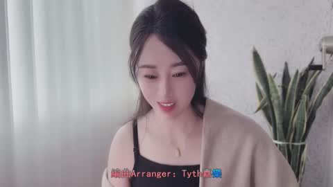 Snapshot of yuner0715 chatting on September 30, 3:39 am YunEr online show from September 30, 3:39 am