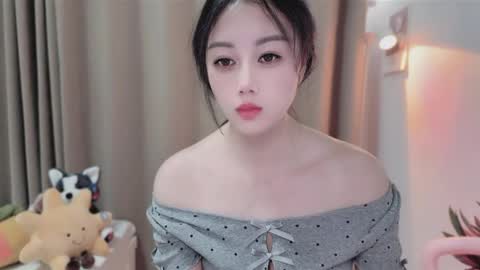 YunEr online show from June 7, 12:54 pm