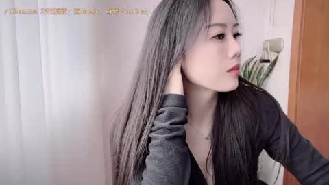 YunEr online show from October 27, 2:55 am