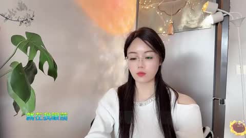 Snapshot of yuner0715 chatting on February 26, 6:19 am YunEr online show from February 26, 6:19 am