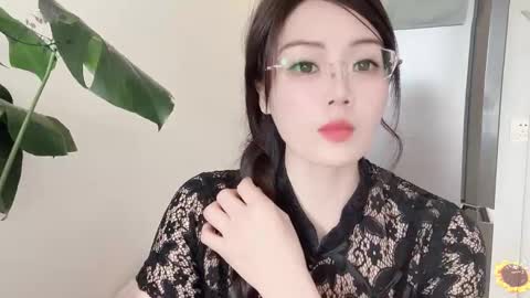Snapshot of yuner0715 chatting on March 4, 3:00 am YunEr online show from March 4, 3:00 am
