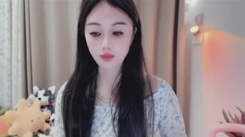 YunEr online show from June 4, 2:34 pm