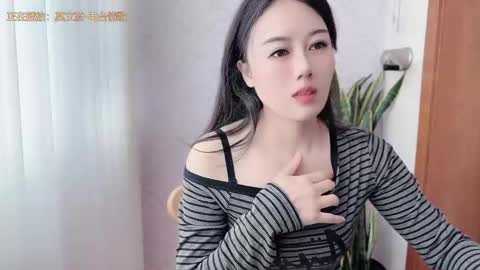 Snapshot of yuner0715 chatting on October 21, 3:00 am YunEr online show from October 21, 3:00 am