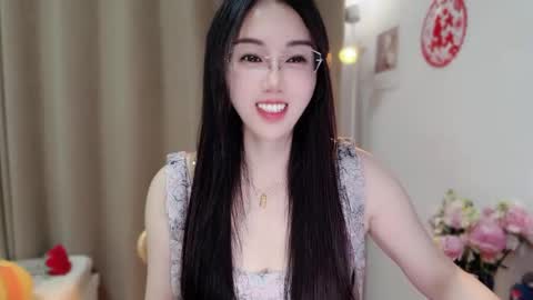 YunEr online show from March 11, 2:09 pm