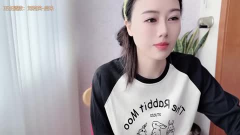 Snapshot of yuner0715 chatting on October 20, 2:38 am YunEr online show from October 20, 2:38 am