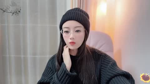 Snapshot of yuner0715 chatting on January 17, 2:18 pm YunEr online show from January 17, 2:18 pm