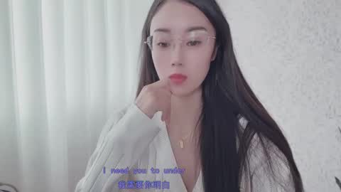 Snapshot of yuner0715 chatting on October 4, 4:32 am YunEr online show from October 4, 4:32 am