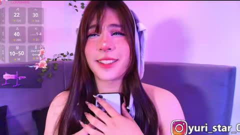 Yuri Stars online show from November 25, 4:55 am