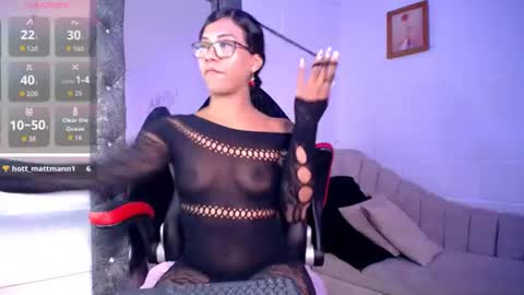 Luciana online show from June 12, 5:23 pm